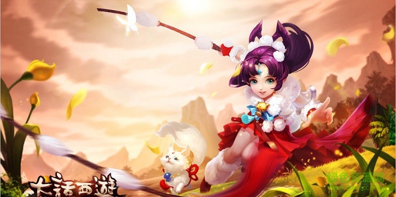 大话西游热血版手游