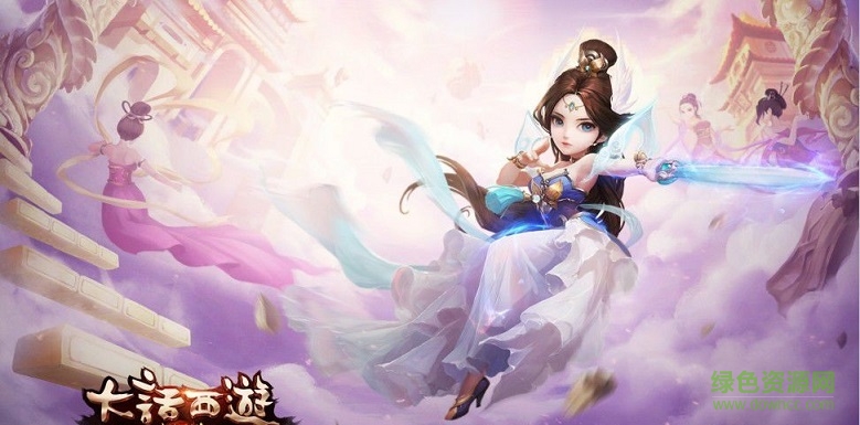 大话西游热血版百度最新版