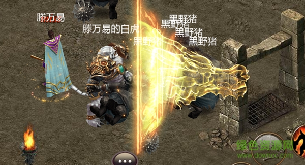 传奇王者九游版