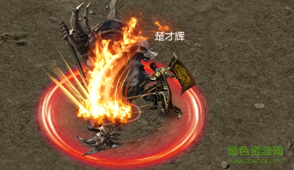 传奇王者九游版