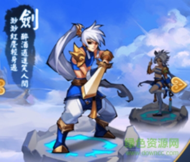 傲世九重天手游百度版