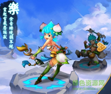 傲世九重天手游百度版