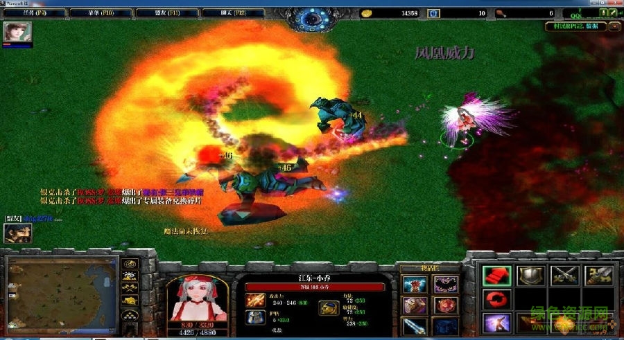 村民rpg2.5.7正式版