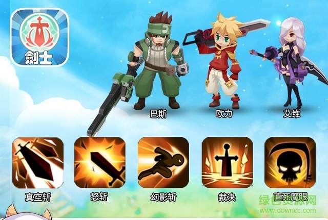 如果的世界百度版 如果的世界百度客户端