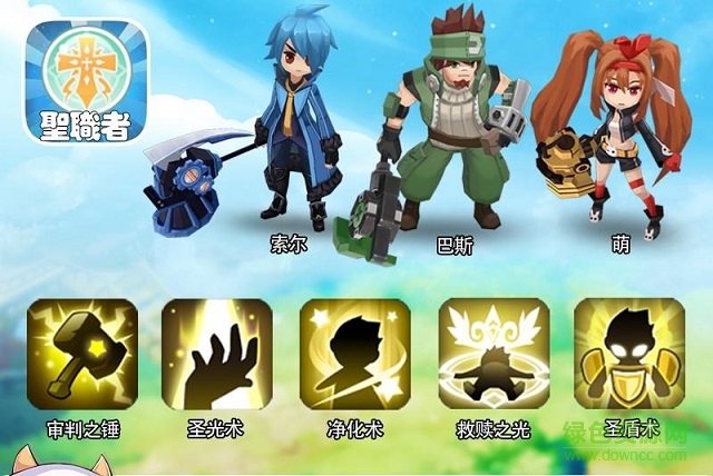 如果的世界百度客户端 如果的世界手游百度版