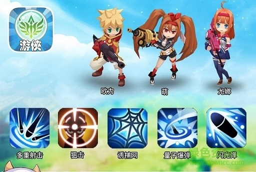 百度如果的世界官网 百度如果的世界