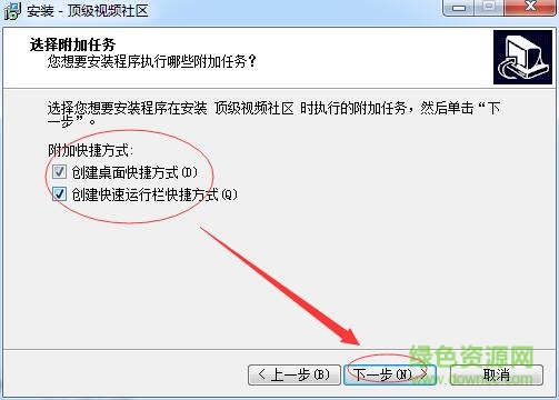 顶级视频聊天社区 顶级视频聊天社区