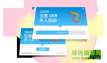 安客秀娱乐社区 安客秀娱乐社区