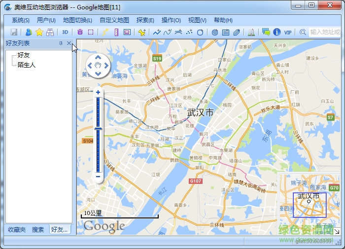 奥维互动地图正式版