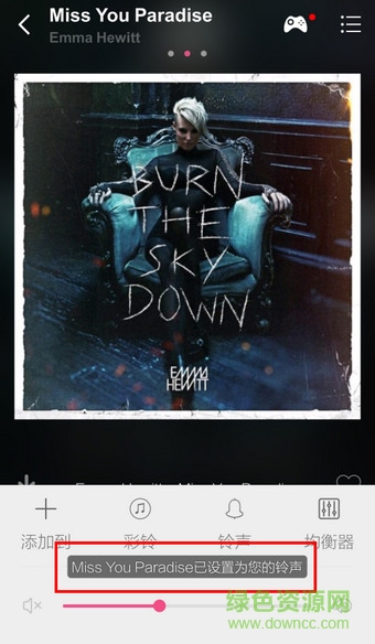 多米音乐播放器 多米音乐java