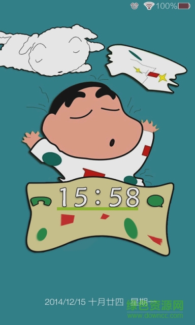 蜡笔小新脱裤子主题