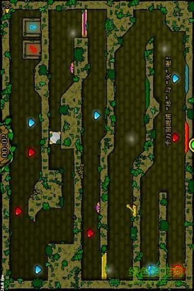 森林冰火人2手机修改版下载 森林冰火人2修改版下载