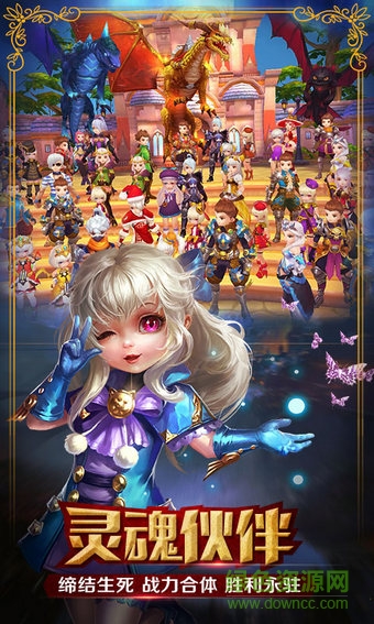 魔灵觉醒安锋版