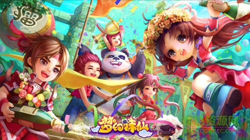 百度版本梦幻诛仙手游