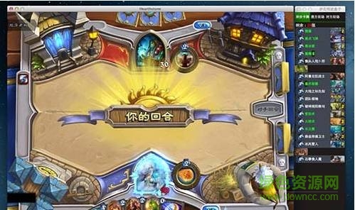 17173炉石卡组盒子 17173炉石卡组盒子