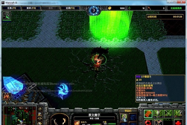 圣魔之血6.3A天使的哭泣