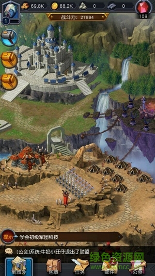 巨龙之战单机版 巨龙之战单机游戏