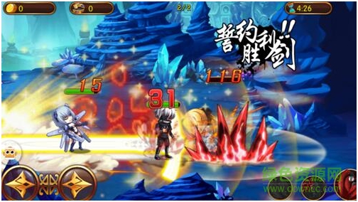 萌漫大乱斗电脑版