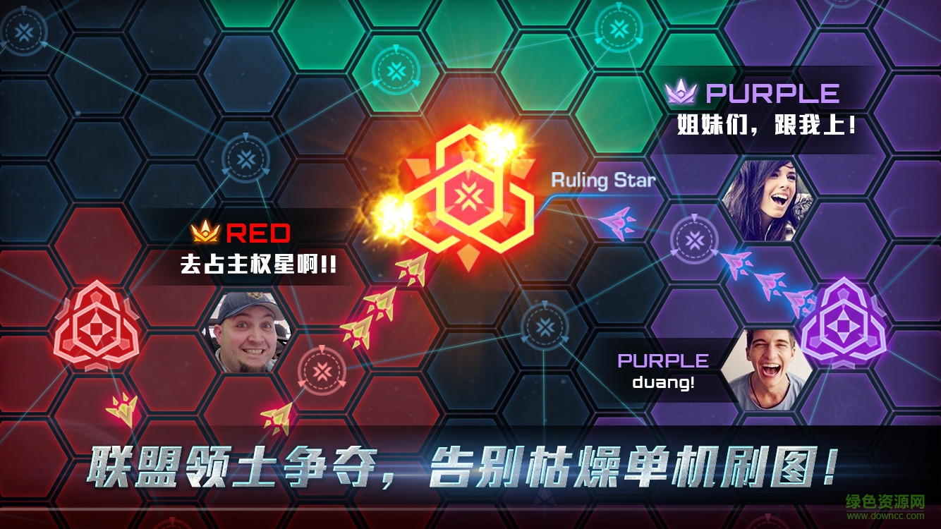 太空堡垒360版 太空堡垒360手游