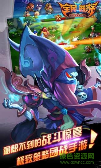 全民西游华为手游