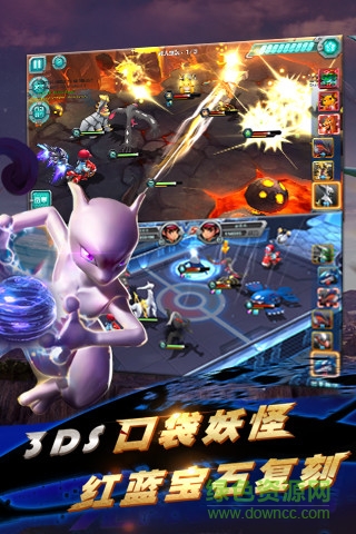 兽游互娱口袋训练师