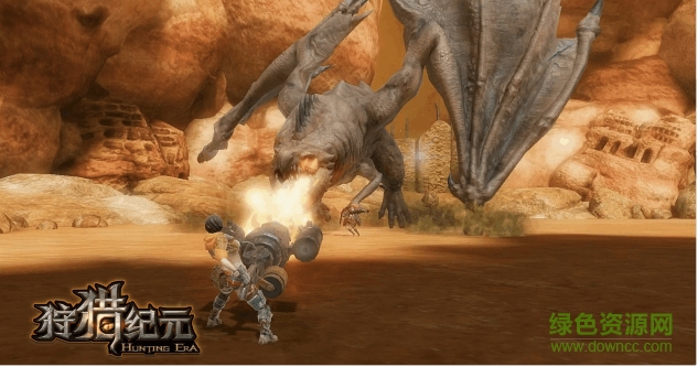 狩猎纪元百度版下载