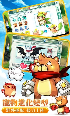 如果的世界安峰版