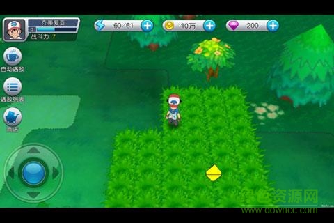 口袋妖怪vs爱思版