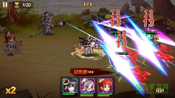 放开那三国2联想版