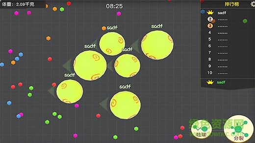 翻滚球球单机版