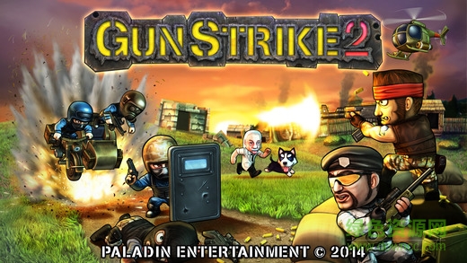 反恐突击队2游戏下载 反恐突击队2