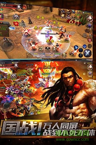 探墓风云满v 探墓风云满v无限钻版