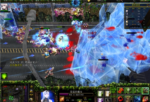 穿越的病毒穿越的人 穿越的病毒穿越的人pc版