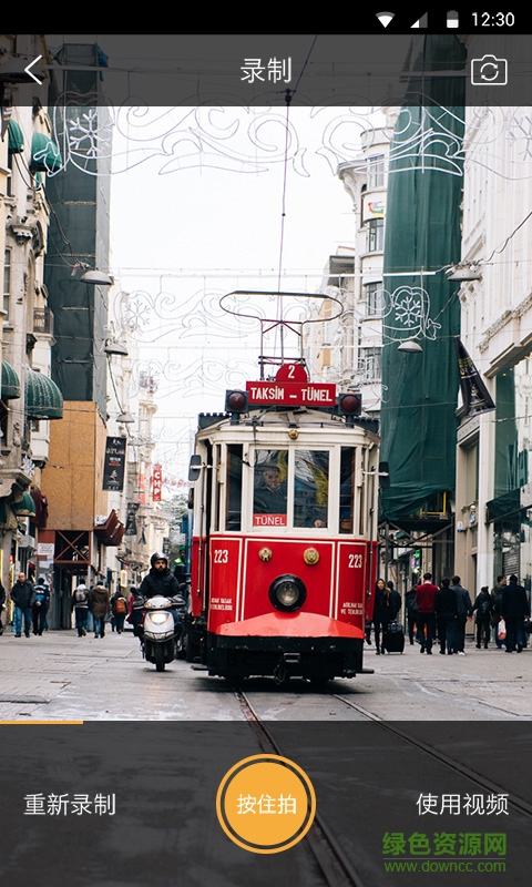 卓美秀手机版 卓美秀app