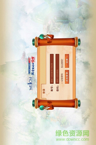 提分王小学版 提分王小学版app下载