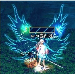 DNF剑宗人剑合一补丁 DNF剑宗人剑合一补丁