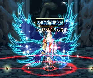 DNF剑宗人剑合一补丁 DNF剑宗人剑合一补丁