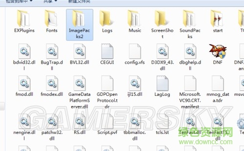 dnf国庆武器装扮补丁 dnf国庆武器装扮补丁