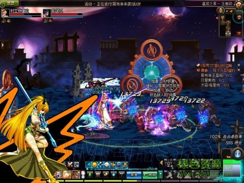 dnf剑宗觉醒补丁 dnf剑宗觉醒补丁