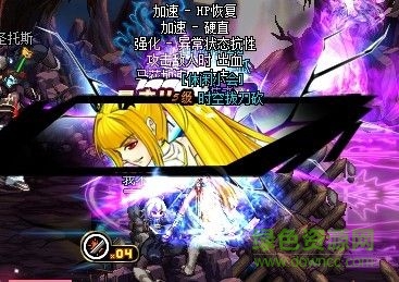 dnf剑宗觉醒补丁 dnf剑宗觉醒补丁