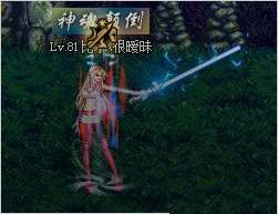 dnf剑宗魔剑降临补丁 dnf剑宗魔剑降临补丁