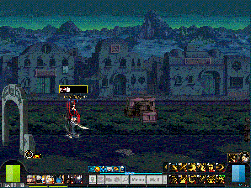 dnf剑宗技能美化补丁 dnf剑宗技能美化补丁