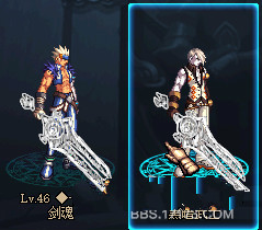 DNF鬼剑士手绘武器补丁