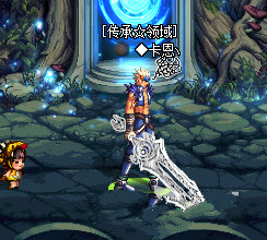 DNF鬼剑士手绘武器补丁