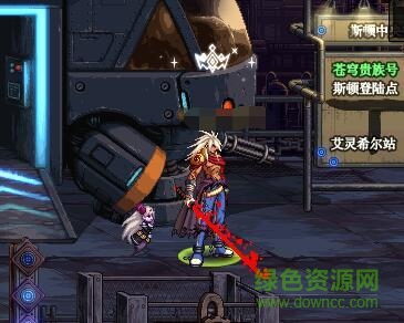 DNF男鬼剑武器补丁