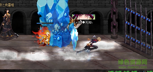 DNF男法师武器补丁 DNF男法师武器补丁