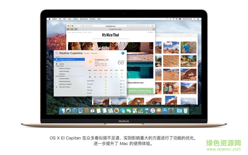 macos sierra固件下载