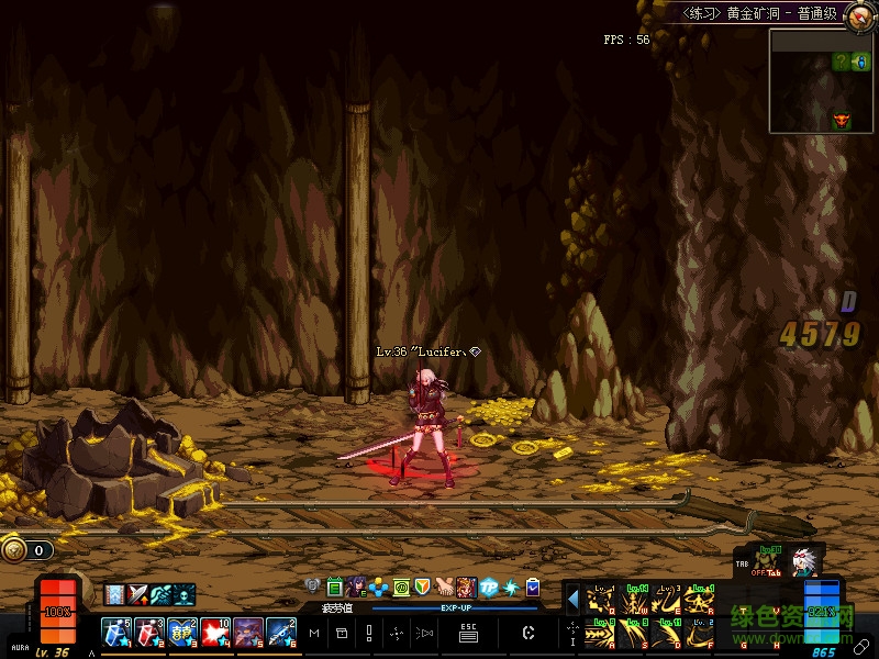 DNF契魔者武器补丁 DNF契魔者武器补丁