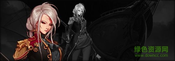 DNF女鬼剑时装补丁