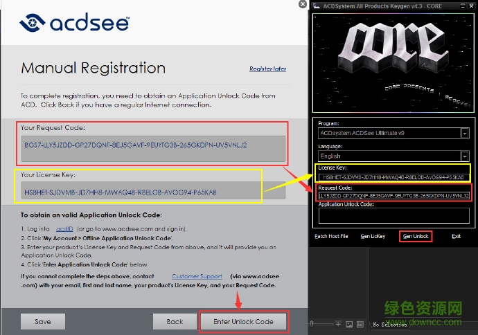 ACDSee Ultimate 9注册机 ACDSee Ultimate 9注册机